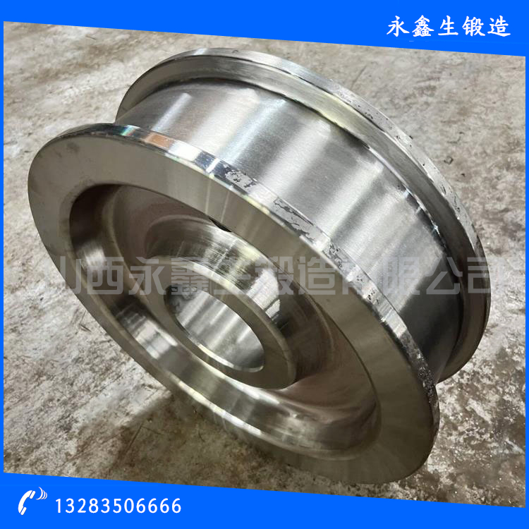 LF鋼水罐車車輪鍛件