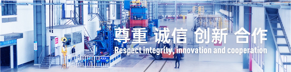 車(chē)輪_起重機(jī)車(chē)輪_鍛造車(chē)輪_行車(chē)輪_天車(chē)輪_港機(jī)車(chē)輪 - 山西永鑫生鍛造